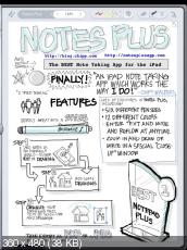 Notes Plus v3.0.3 для iPad